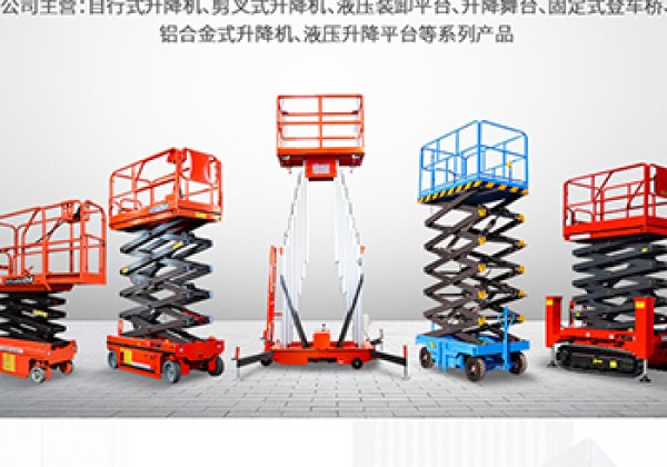 昌江​出口成为核心增长引擎