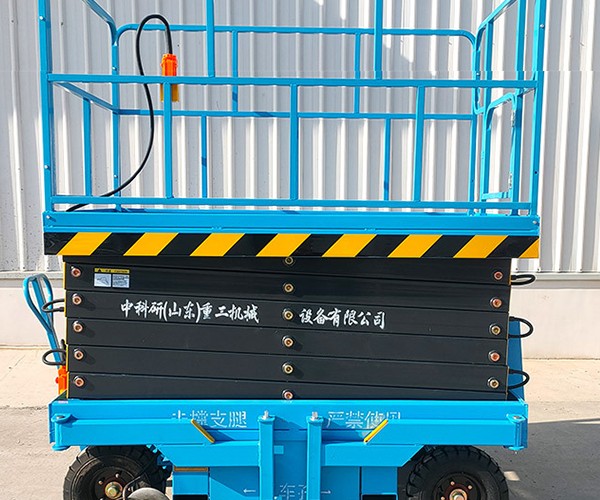 昌江自行走升降机